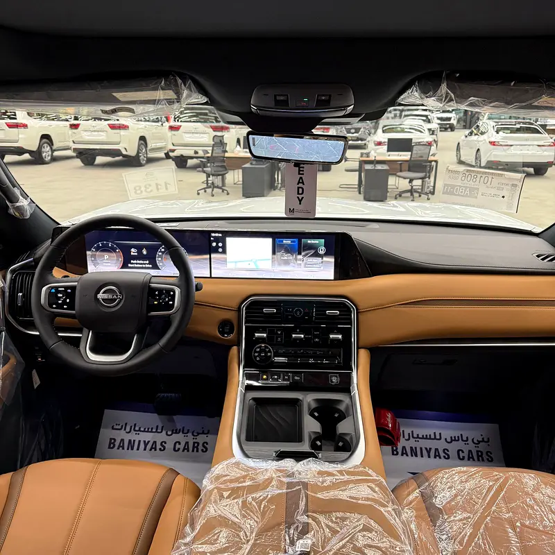 Nissan Patrol 2026