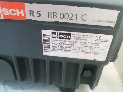 المجاز الشارقة