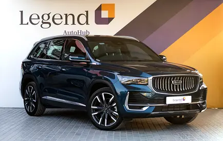 AED 1,533 Monthly | Geely Monjaro GF 2.0L | GCC | Zero Down Payment | 1 Year Warranty