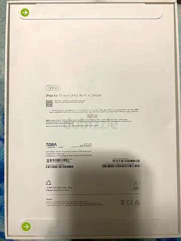 iPad Air 11 inch 7th Gen 128 GB