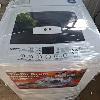 Ramadan offer washing machine discount rate