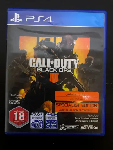 COD BO4 PS4