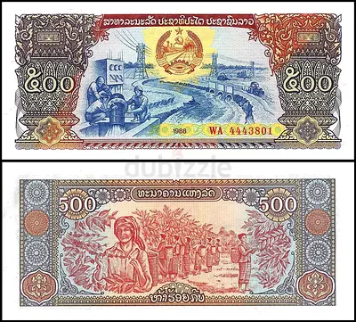 Banknotes Laos kip