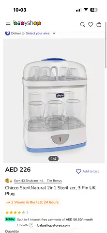 Baby sterilizer