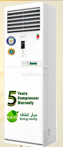 Aircondition 5ton cabinet floor standing ac 5ton 60,000btu warranty 10 year total