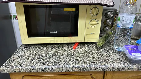 Microwave oven