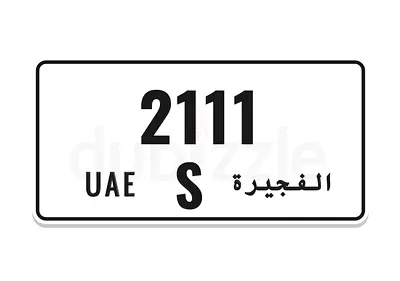 بيعه مستعجله!
