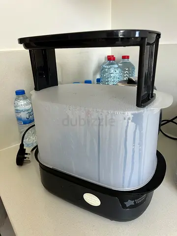 Tommee Tippee Baby Steriliser