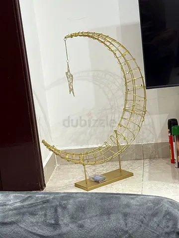 Elegant Decorative Floor Lamp