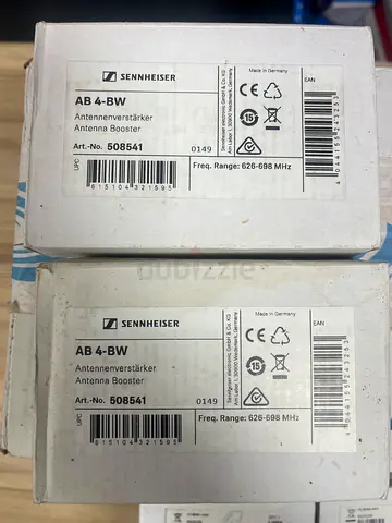 Sennheiser Antenna Booster AB 4-BW for Enhanced Connectivity