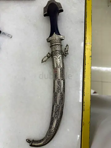 antique Moroccan dagger