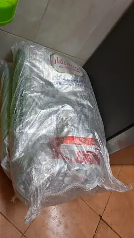 38 kg Basmati rice, first grade