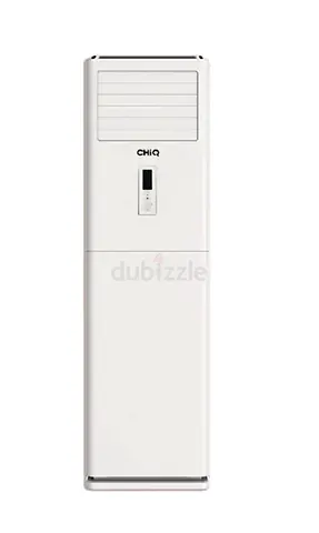 CHiQ 5 Ton Floor Standing Rotary Air Conditioner - 1 Year Warranty