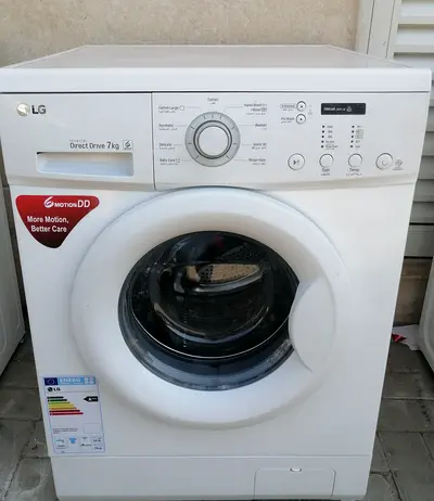 LG 7kg Direct Drive Washing Machine