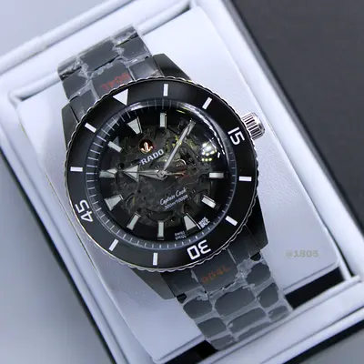 Rado captain cook skeleton