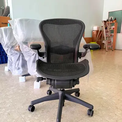 Herman miller Aeron size B