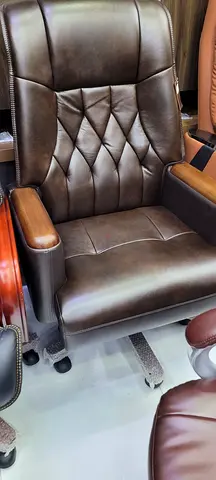 Stylish Brown Office Chair