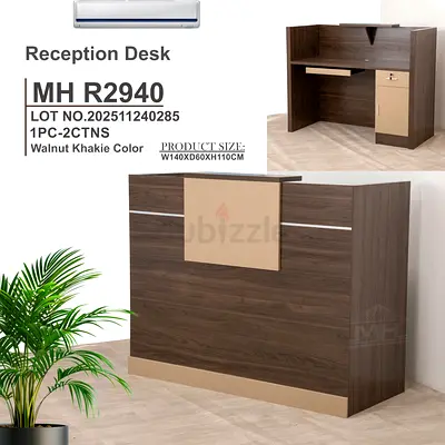 Stylish Reception Desk for Sale