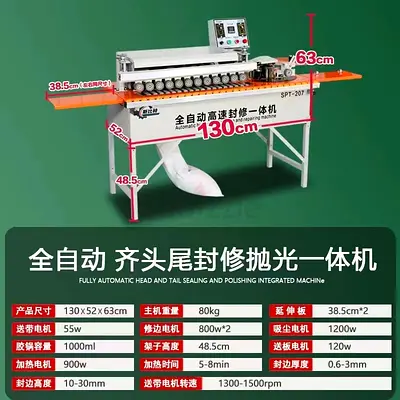 Automatic Head and Tail Sealing and Polishing Machine