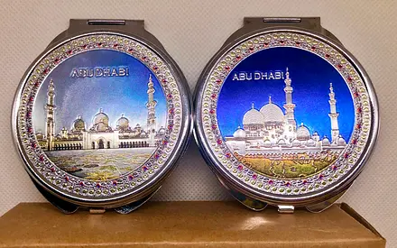 Abu Dhabi Souvenir Compact Mirrors