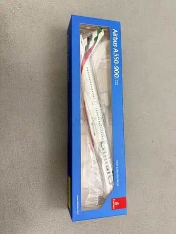 Emirates Merch - unwanted gift, brand new