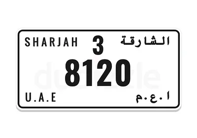 Sharjah plate 8120 ( Ferrari 812 )
