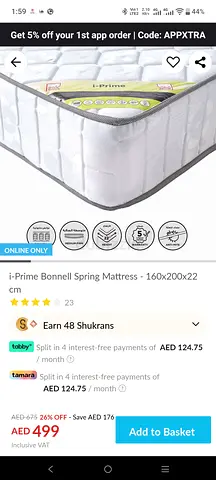 I prime Bonnell spring mattress Home Box 160×200