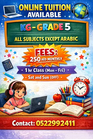 ONLINE TUITION AVAILABLE (KG - GRADE 5)