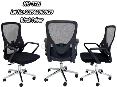 Modern Black Office Chair MH-7721