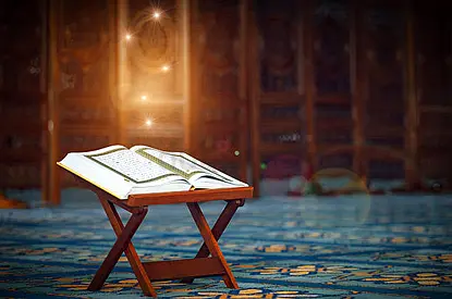 Female hafiza Quran teacher avaliable