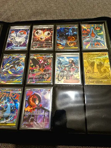 Pokemon Phantasmal Flames MASTER SET