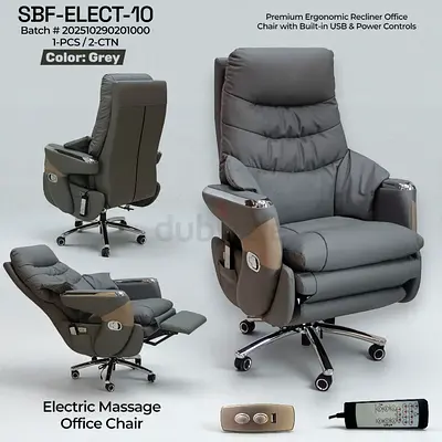 Premium Ergonomic Electric Massage Office Chair