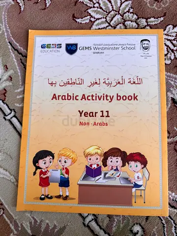 Arabic Activity Book Year 11 Non-Arabs