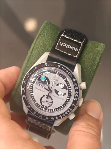Men watch