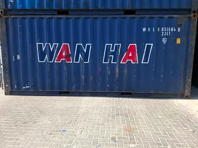 USED SHIPPING CONTAINER AVAILABLE