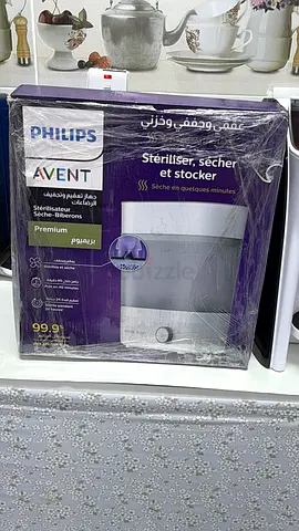 Philips Avent Sterilizer, Dryer, and Storage System Like new