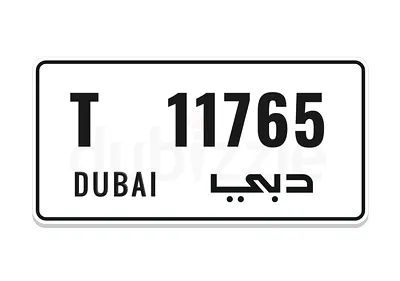 Dubai number plate T 11765