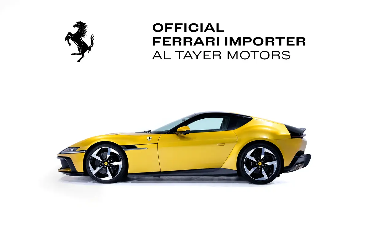 فيراري 12 تشيليندري 2025