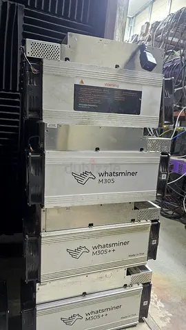 Whatsminer M30S 96 TH