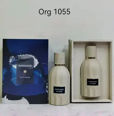 Amouage Outlands Fragrance Set