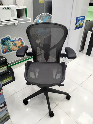 For selling Herman Miller  Remastered chair size B