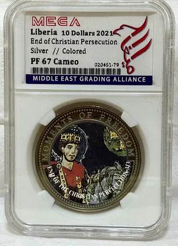 Liberia  10 Dollars 2021 silver coin 200 AED