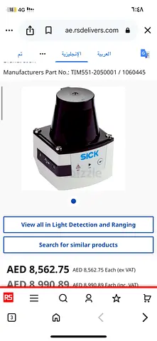 SICK TIM551-2050001 Light Detection and Ranging Sensor