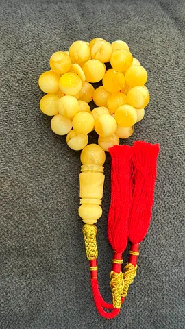 مسباح كهرمان