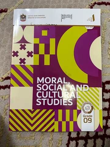 Moral, social and cultural studies grade 9 term 2 book
