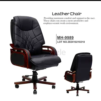 Stylish Black Leather Office Chair