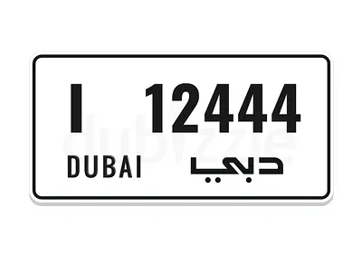 رقم مميز للبيع 12444