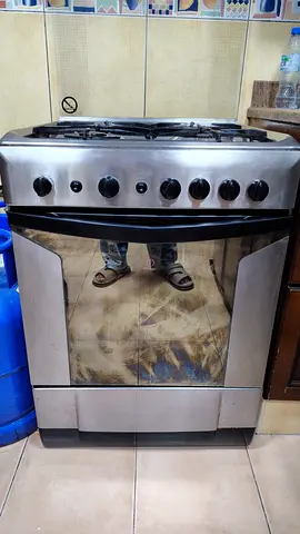 Gas cooker stove