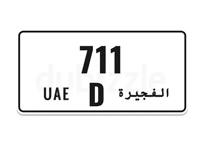 711 FUJ PLATE