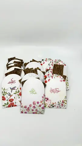 Set of gift cards (oud inside) from Vietnam price per one card(with 1tola of oud)